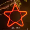 Luzes Pendentes de Estrela Colorida de Cinco Pontas para Exterior, Decorações Populares para Árvores para Ano Novo e Festival da Primavera, Luzes de Paisagismo para Iluminação de Ruas e Parques