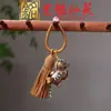 Pingente Chaveiro Cavalo Pintado, Ornamento Pendurado Carruagem de Cavalo Esculpida em Sândalo Yiming Xianyuan, Pingente de Bolsa, Corrente para Celular Presente