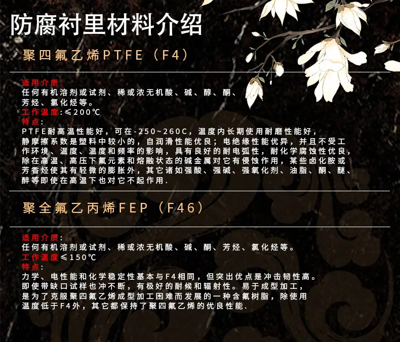 详情_11.jpg
