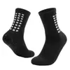 Calcetines de fútbol transfronterizos para jóvenes, calcetines de baloncesto transpirables, suela de goma antideslizante, calcetines deportivos profesionales, modelo nuevo al por mayor