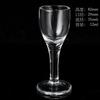 Copa de Vino Pequeña Personalizada con Logo Oem Copa de Vino Pequeña Dispensador de Vino Vaso de Chupito 80 Olla Olla de Siete Caracteres Hogar Comercial Copa Maotai