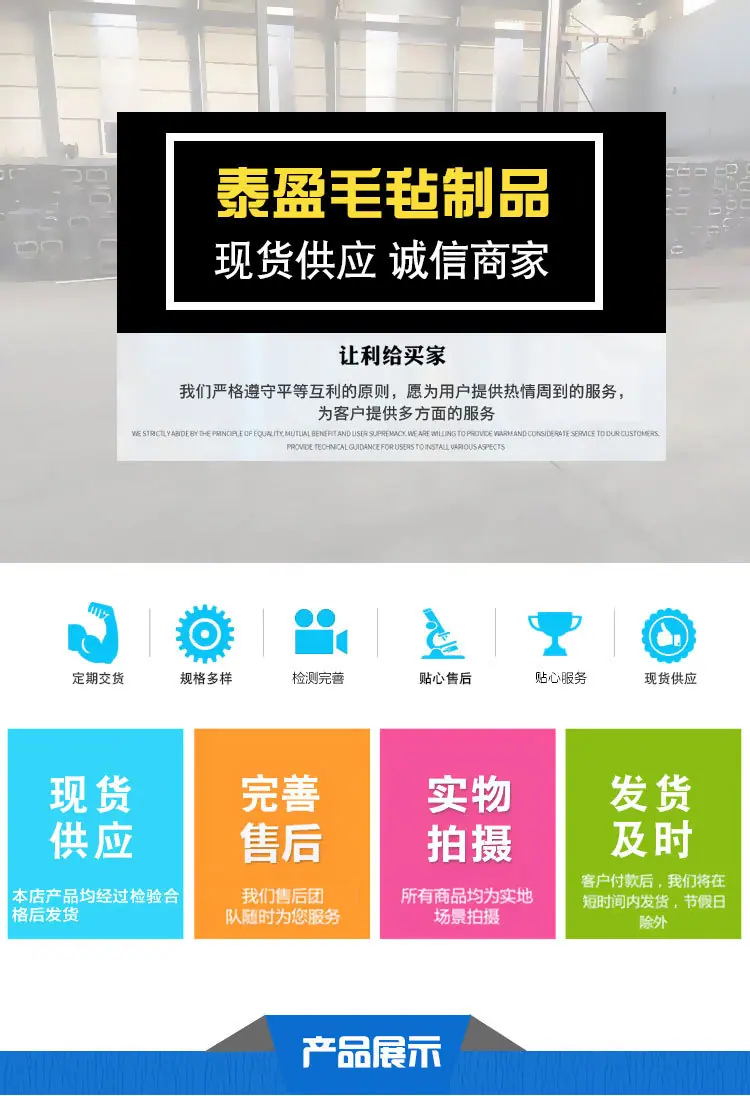 详情页4_01.jpg