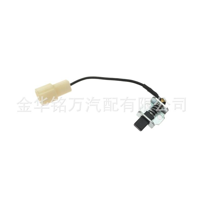手刹灯开关6 (6).jpg