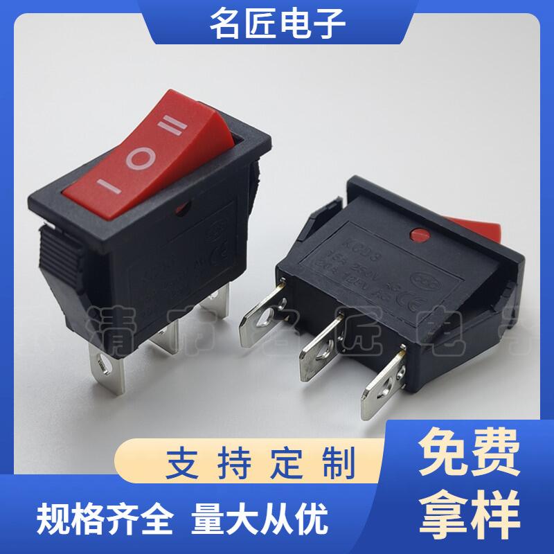 大泽工具_20240521171013