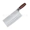 Faca de Chef de Aço Inoxidável Padrão a Laser Faca de Chef Faca para Cortar Faca para Fatiar Faca para Carne Faca para Legumes Cabo Revestido Facas de Cozinha