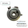 Fabricante Resfriador de Óleo Aço Inoxidável 304 Veículo de Engenharia para Carros Japoneses e Coreanos Resfriador de Óleo para Veículo