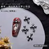 Novas Decorações de Unha de Metal Preto Pistola para Halloween Estilo Escuro Moderno Aranha Caveira Cruz