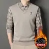 Otoño e invierno nuevo camisa de hombre con forro polar engrosada de dos piezas falsas cuello de camisa joven y de mediana edad cálida suéter grueso para hombre