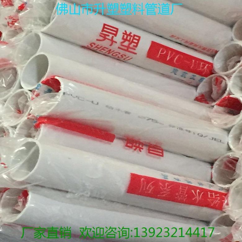 微信图片_20170706133531