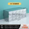 Gabinete de Zapatos de Acero Inoxidable con Puerta Fábrica de Alimentos Taller de Purificación Libre de Polvo Vestuario para Empleados de Laboratorio Banco para Cambiarse los Zapatos