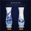 Vaso de Flores de Porcelana Azul e Branca, Vaso de Porcelana Azul e Branca com Lótus Pintado à Mão de Jingdezhen, Decoração para Hotel e Pousada, Vaso Artesanal de Estilo Chinês