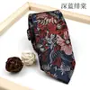 Corbata de Negocios para Hombre Estilo de Alta Gama Corbata Floral Retro Ropa Formal de Boda Lujo Ligero Británico Accesorio Versátil Atado a Mano