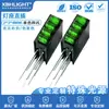 2*3 * 4MM portalámparas de cuatro agujeros color cabello color LED en línea lámpara indicadora cuentas LED izquierda positivo derecha Negativo LED monocromático