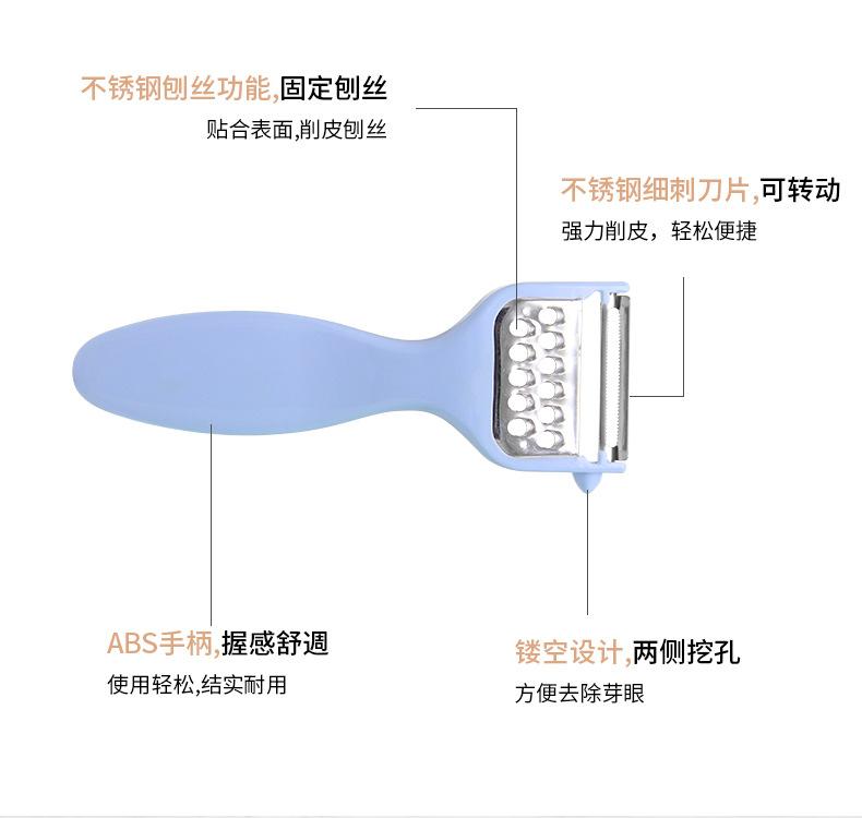 详情页5_04.jpg