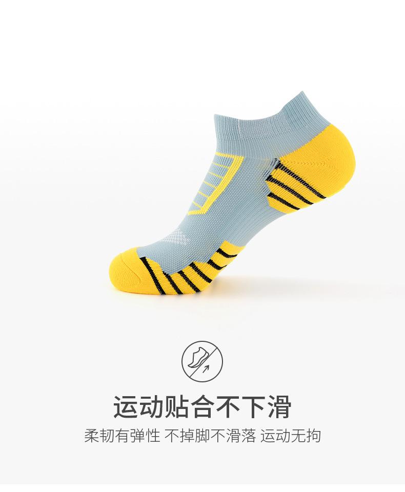 详情页4.jpg