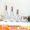 Botella de vidrio dorada rosa para traje de bolos botella con pulverizador de presión de 150 ml botella de loción de 100 ml/60 ml botella de crema facial de 50 g