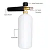 Set de pistola pulverizadora de agua para lavado de autos de alta presión con boquilla de espuma PA en stock transfronterizo, lavadora pulverizadora móvil portátil