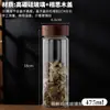 Botellas de vidrio listas para usar para hacer licores infusionados, frascos sellados para elaboración casera de cerveza, barriles de fermentación para vino de frutas, botellas para vino de lichi, ciruela verde y bayberry
