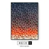 Pintura Decorativa Xadrez Colorido Abstrato Verde Azul Grande Pintura de Chão Mural de Luxo Leve Pintura Suspensa de Fundo para Sofá da Sala de Estar