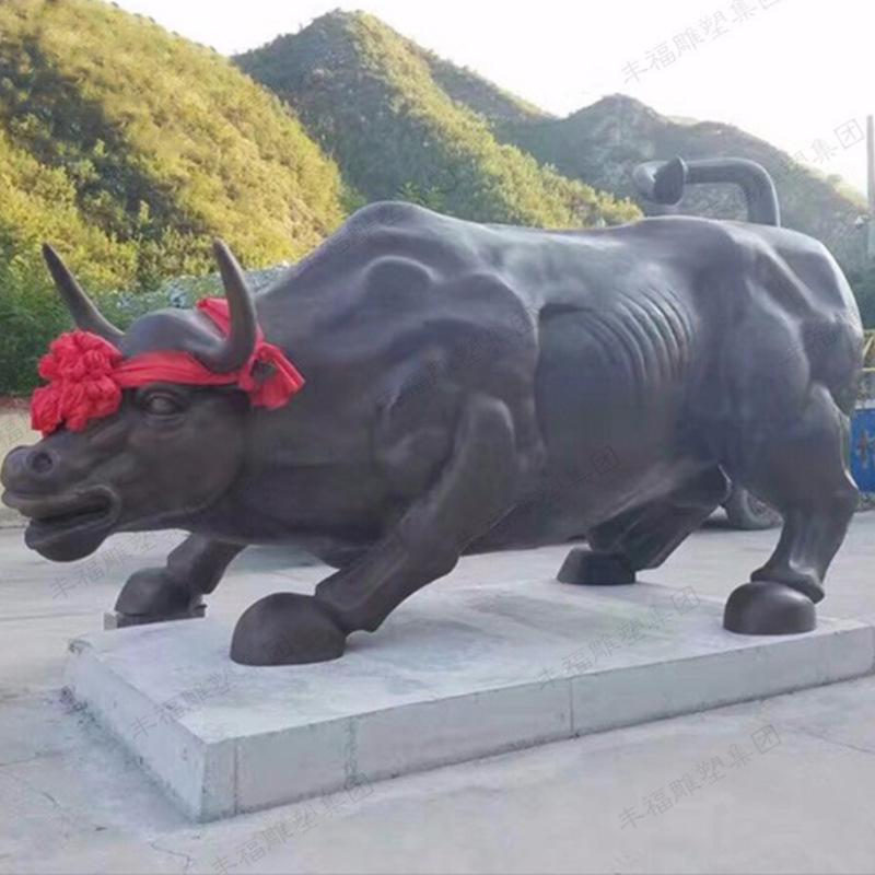 大型华尔街铜牛雕塑