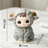 Linda Alcancía de Oveja Zodiacal Adorno de Escritorio Educativo para Niños Anticaídas Adorable Figura de Regalo Venta al por Mayor Juguete Pequeño