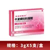 Cuidado de Partes Privadas Femeninas, Limpieza Íntima, Gel Anti-VPH, Fórmula Oro Imperial, Gel Ginecológico de Carbómero Médico