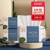 30 Paquetes de Paquetes Grandes de Papel de Seda, 400 Hojas, Pulpa de Madera, Caja Completa, Servilletas Domésticas, Papel Higiénico, Engrosado, Toallitas de Mano Económicas Df
