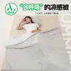 Colcha de Verano Refrigerante Recubierta de Nylon Clase A, Colcha con Aire Acondicionado, Colcha de Verano de Seda de Hielo y Soja Individual/Doble, Colcha Fina de Verano Lavable a Máquina