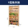 Unidad Escolar Bandeja de Arena Juguetes Bandeja de Arena Herramientas Set Gabinete Madera Maciza para Niños Materiales Didácticos Sala de Consejería Psicológica Configuración Estándar Inspección de Bienvenida