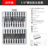 Juego de destornilladores multifuncional de 68 piezas con puntas de estrella, triángulo, Torx y hexagonales para destornilladores eléctricos