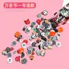 Animales de Dibujos Animados Navideños Arcilla Suave Pegatinas Mixtas para Uñas Decoración de Fundas de Teléfono Accesorios Kit de Materiales Hechos a Mano DIY