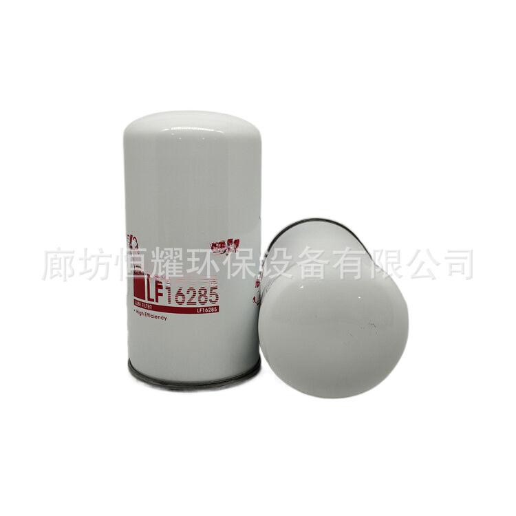 O1CN01FiZjUI1PxuUwSjEQ9_!!2211