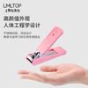 Tijeras para Uñas de Moda Lmltop, Cortauñas, Herramientas de Manicura, Excelente Mano de Obra, Duradero 3325