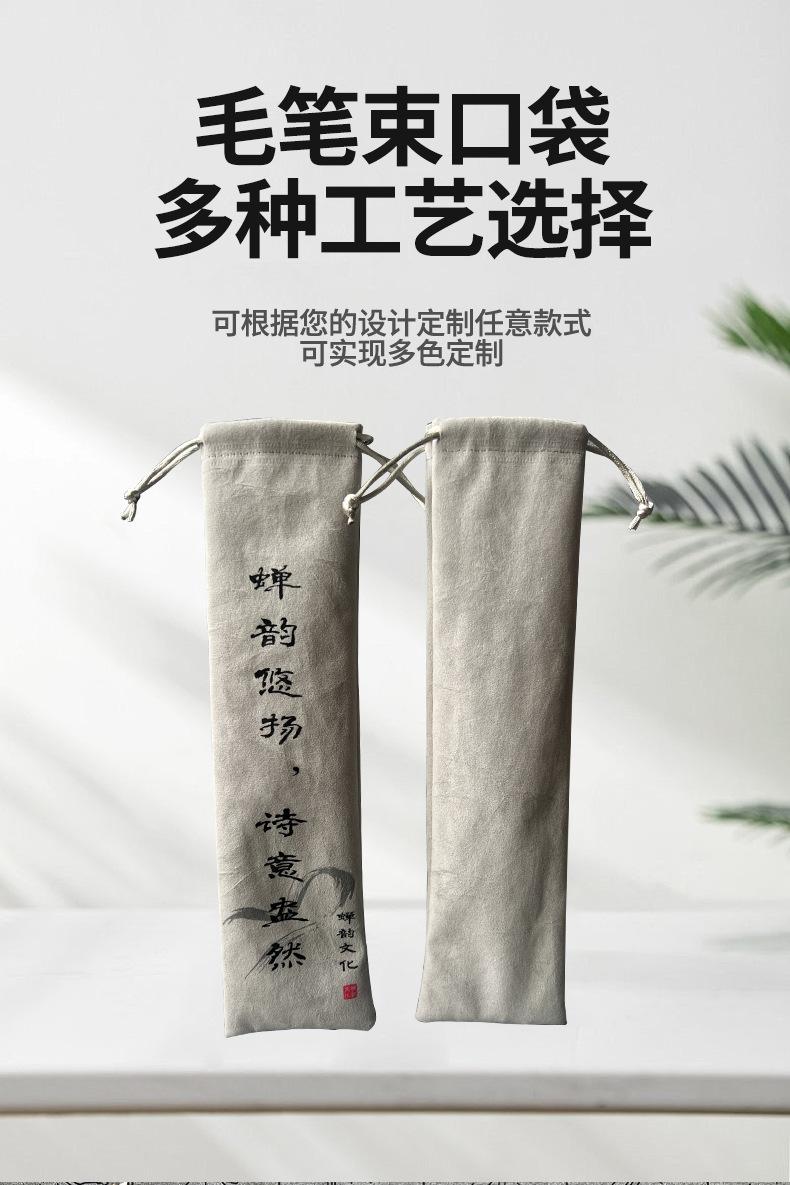 远捷详情_01
