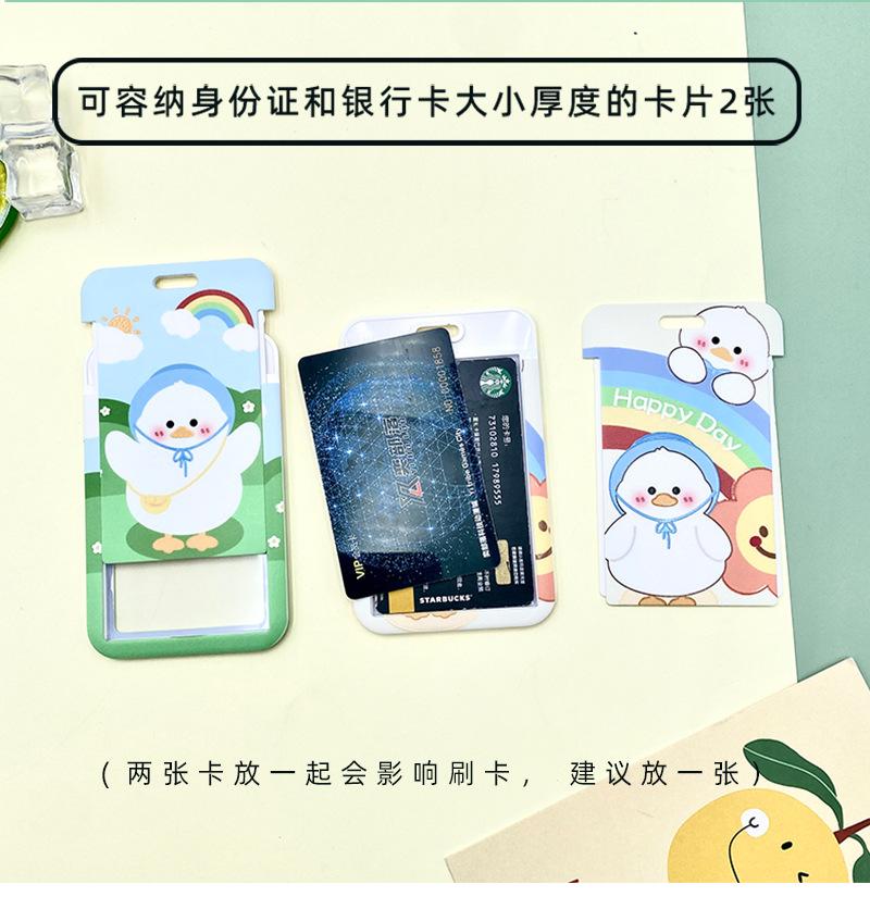 长挂绳_04.jpg