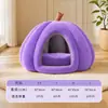 Cama para gatos adecuada para todas las estaciones, cama para gatos y perros, nido cerrado para dormir para gatos, escondite seguro, nido grueso para mascotas con forma de calabaza