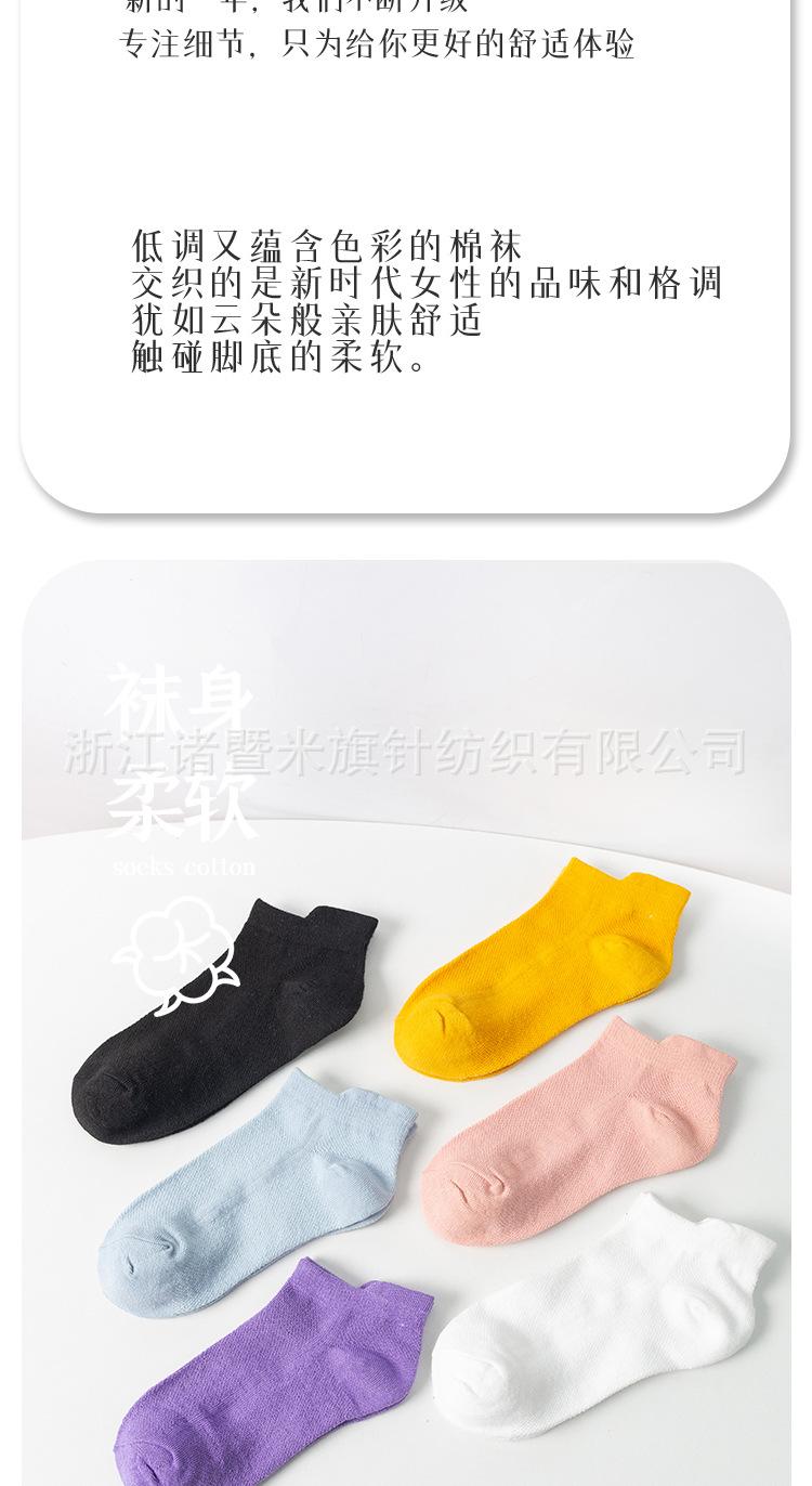详情-(4)_02.jpg