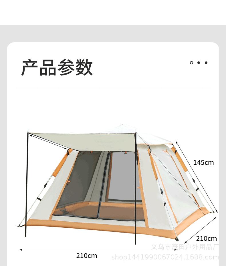 详情_17.gif