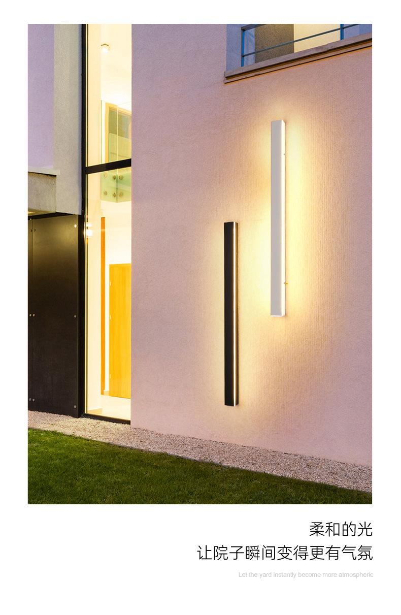 国内SQ户外壁灯_07.jpg