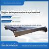 Máquina rotativa de descontaminação de aço inoxidável Máquinas de descontaminação de rios Máquina de descontaminação de grades Máquinas hidráulicas Fabricante de portões