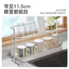 Portavasos de Doble Capa Rejilla Drenante para Tazas Estante de Almacenamiento para Vasos de Agua en Mesa de Comedor Encimera Bandeja de Encimera de Mesa de Comedor Portavasos con Drenaje