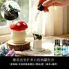 Difusor de Aromaterapia em Forma de Cogumelo Frasco de Armazenamento Ornamento Pedra de Aromaterapia de Cristal Casa Interior Fragrância Sem Chama Pedra de Cristal