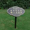 Señal de Recordatorio Cálido para el Enverdecimiento del Césped Parque Comunitario Señal Pequeña de Césped Señal de Advertencia de Profundidad del Agua al Aire Libre Personalización
