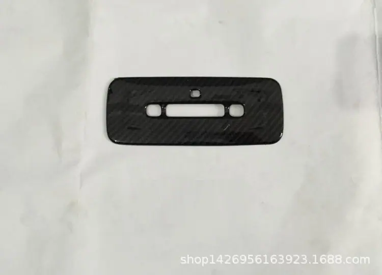 碳纤纹后阅读灯.jpg