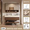 Set de mueble de baño inteligente, con una encimera de losa de roca estilo vintage y un lavabo integrado termoformado, mueble tocador, lavabo y mueble de lavabo