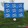 Decoração de penalidade de posicionamento gol de futebol divertido treinador de treinamento de futebol equipamento de jogo de nove quadrados gol
