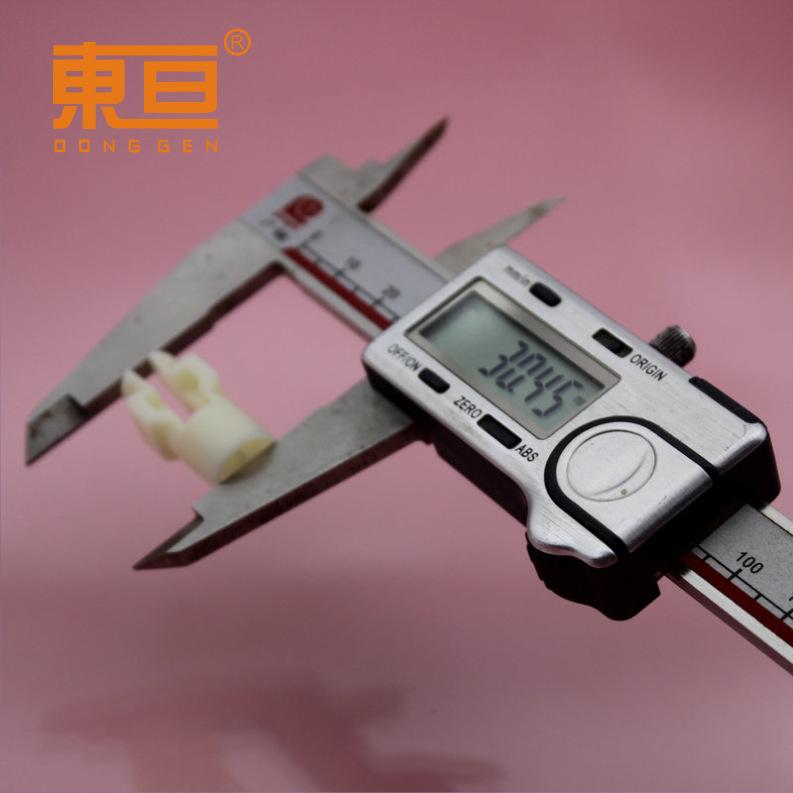 QSGK301311白4.png