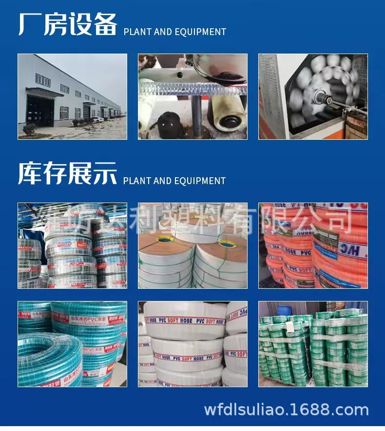 微信图片_202504112021171.jpg