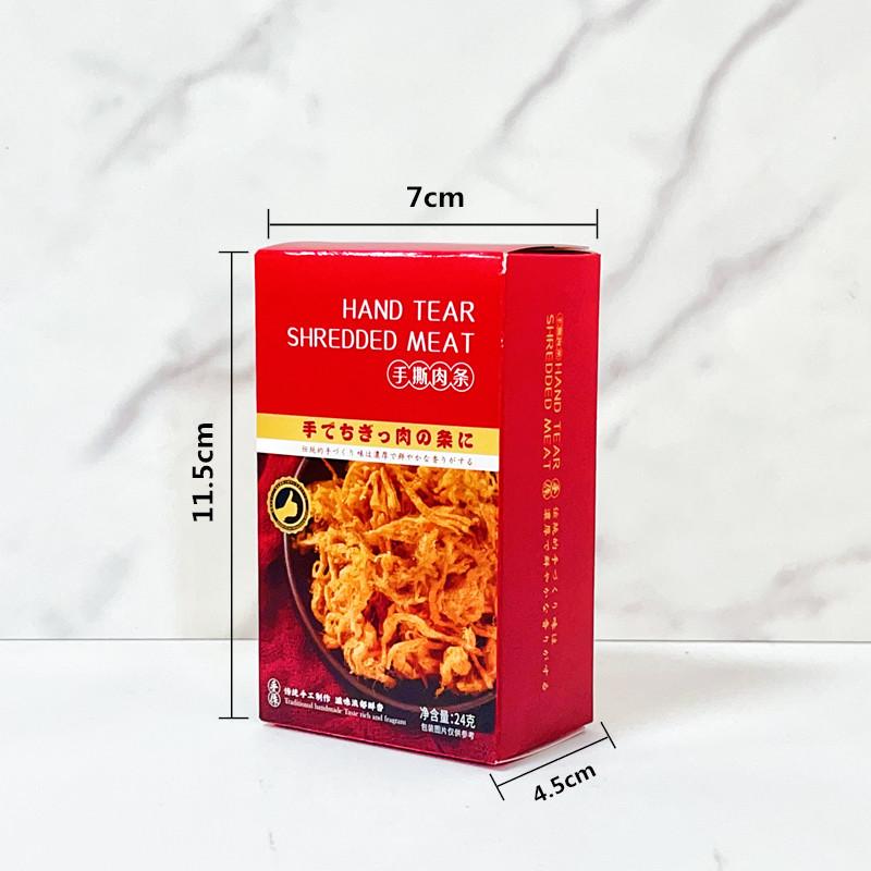 3_副本