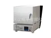 Horno de resistencia tipo caja SX2-2.5-10/SX2-8-10/SX2-12-10/SX2-10-12